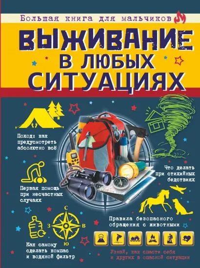 bookCover