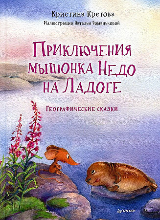 bookCover