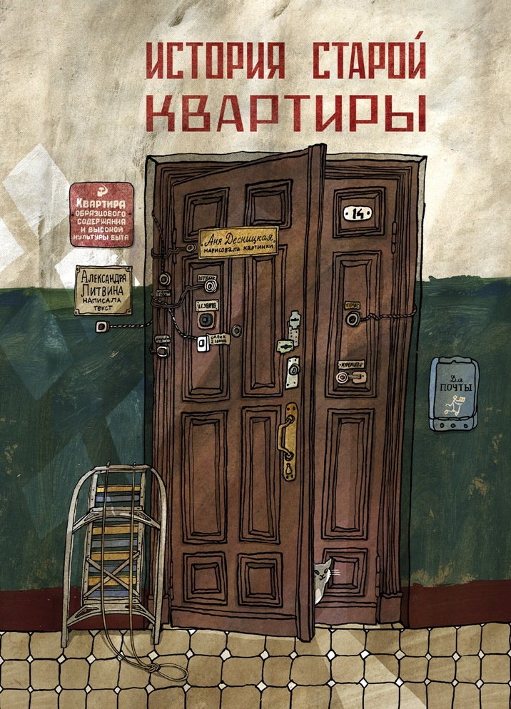 bookCover