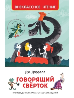 bookCover