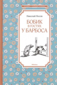 bookCover
