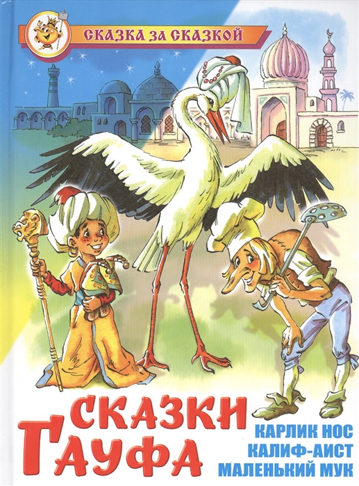 bookCover