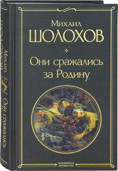 bookCover
