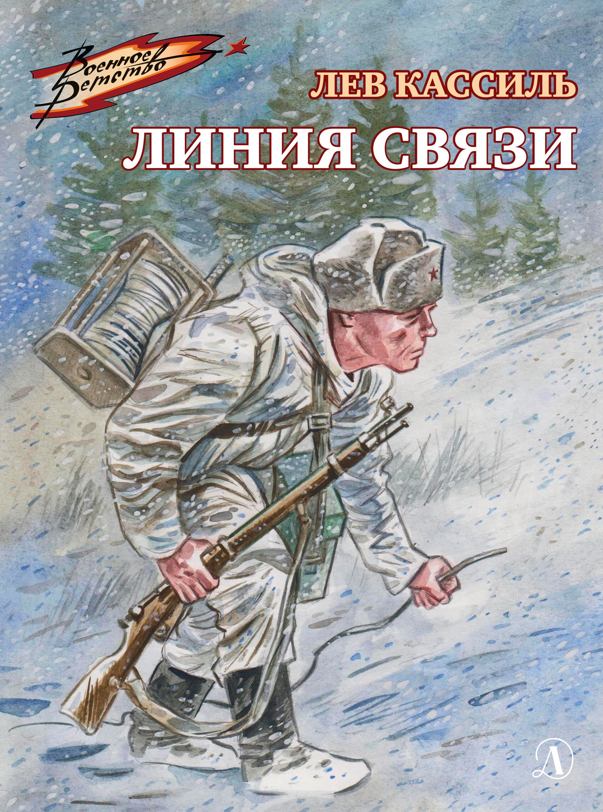 bookCover