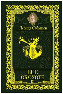 bookCover