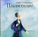 bookCover