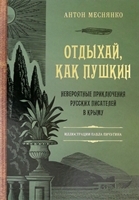 bookCover