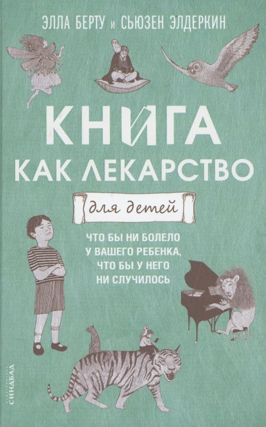 bookCover