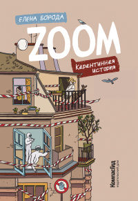 bookCover