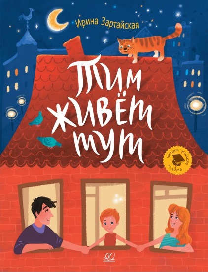 bookCover