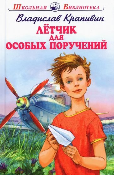 bookCover