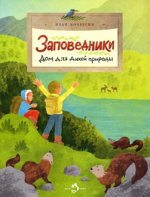 bookCover