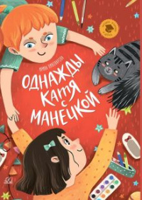 bookCover