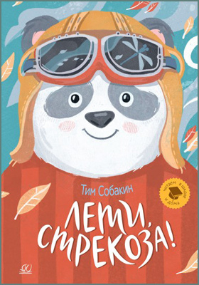 bookCover