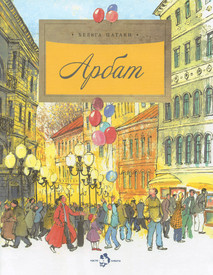 bookCover