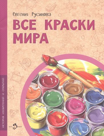 bookCover