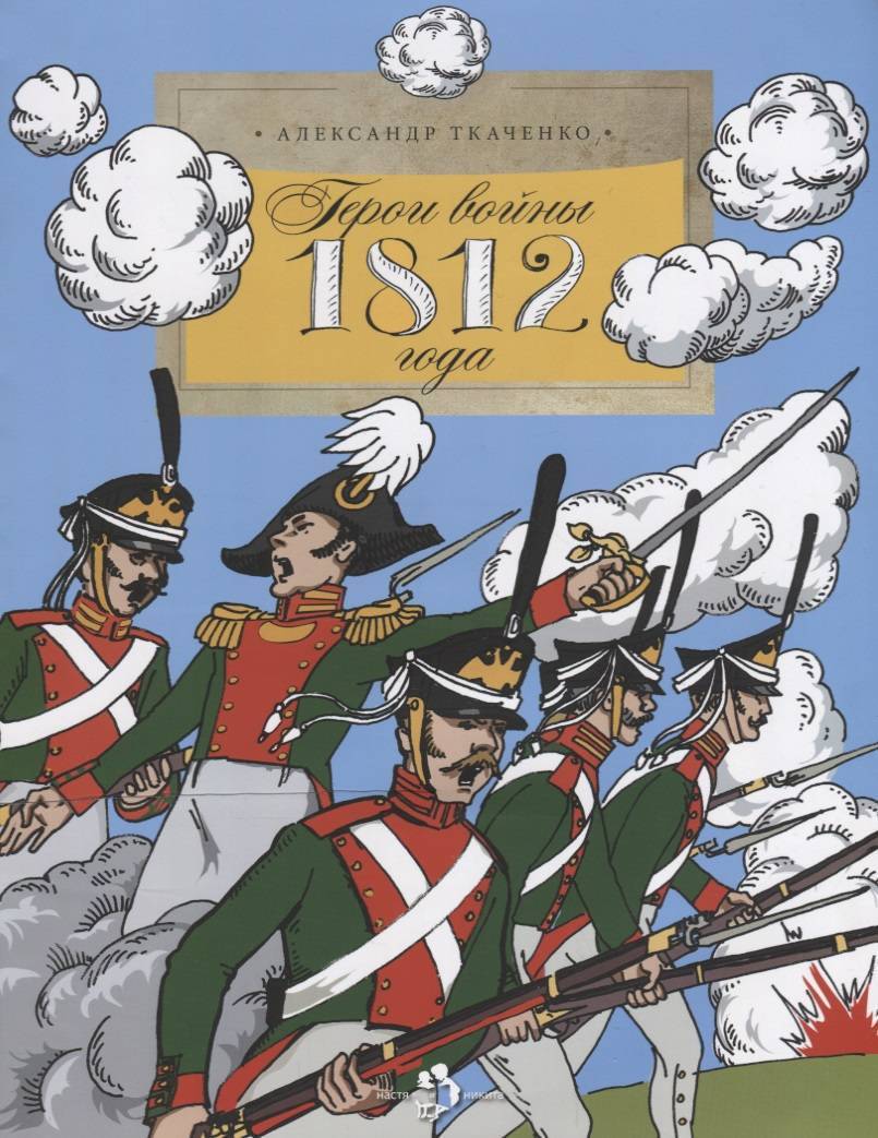 bookCover