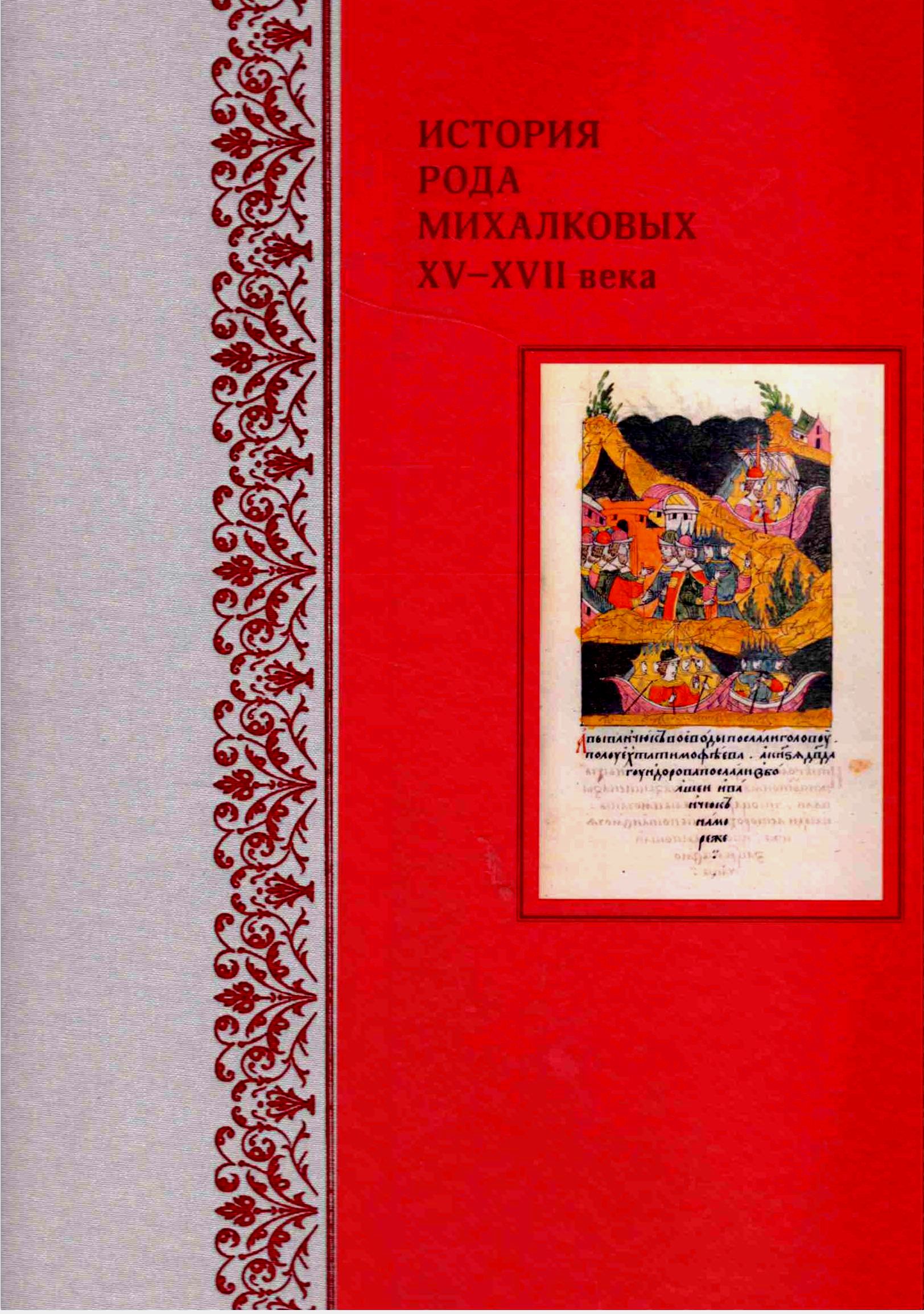 bookCover