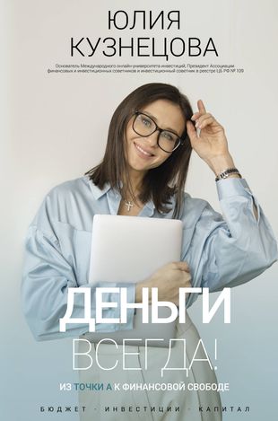 bookCover