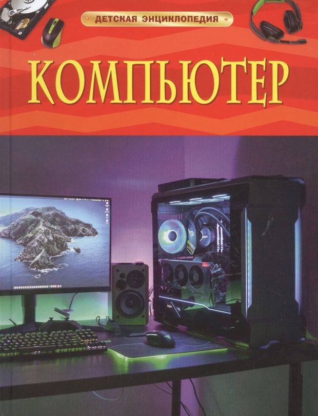 bookCover