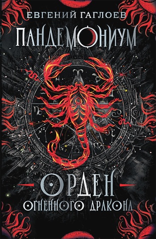 bookCover