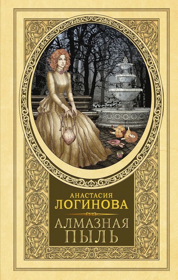 bookCover