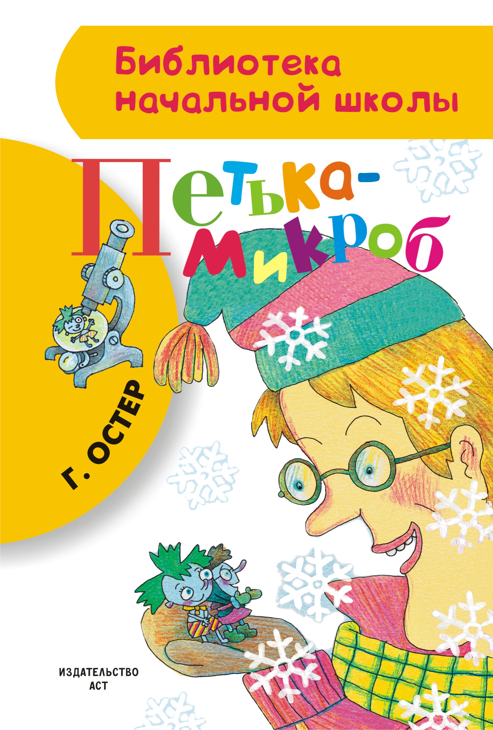 bookCover