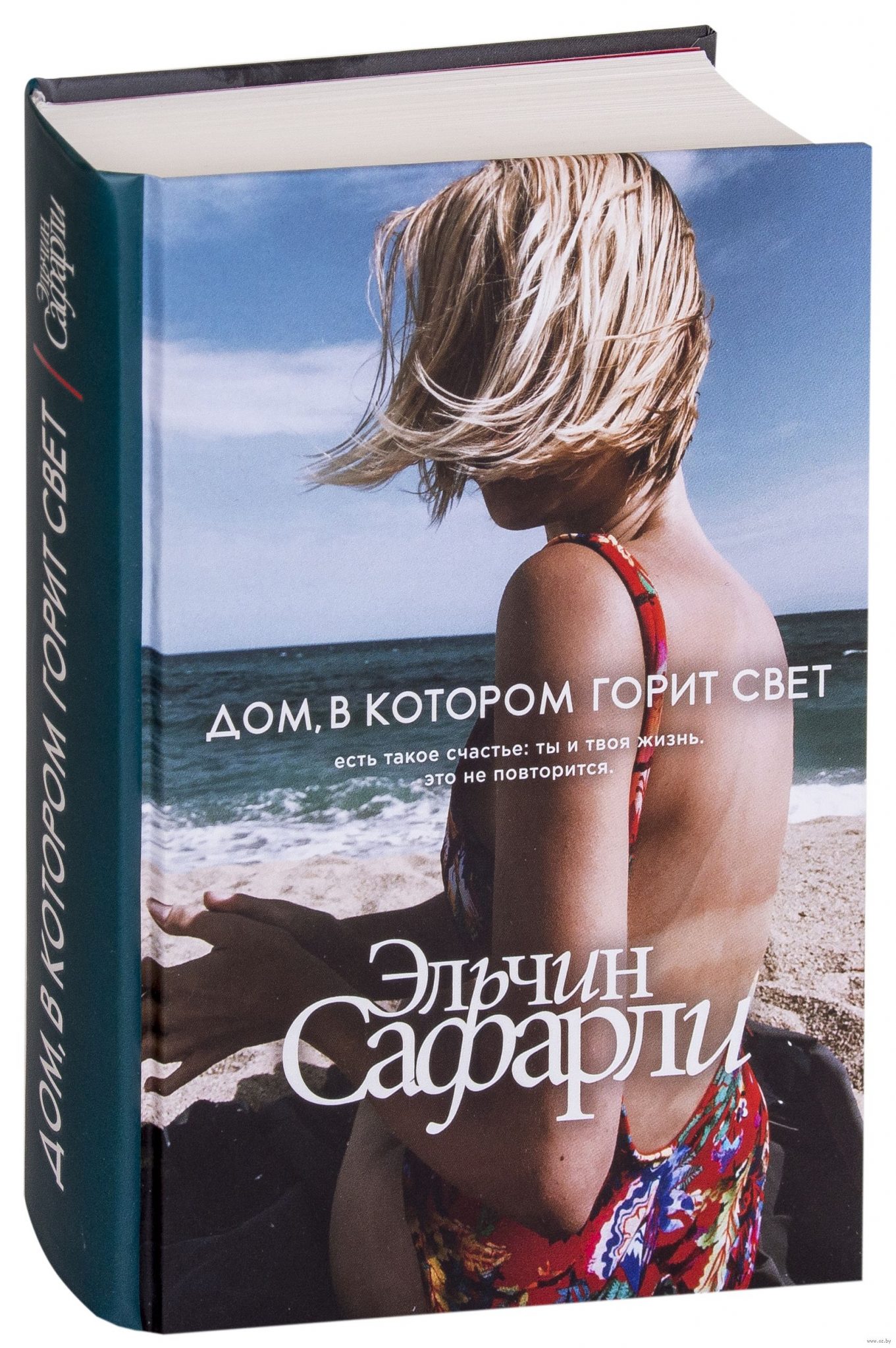 bookCover