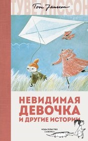 bookCover