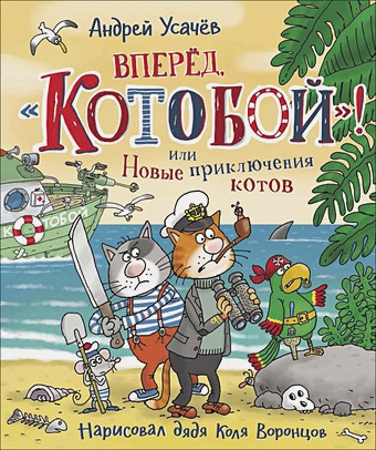 bookCover