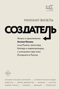 bookCover