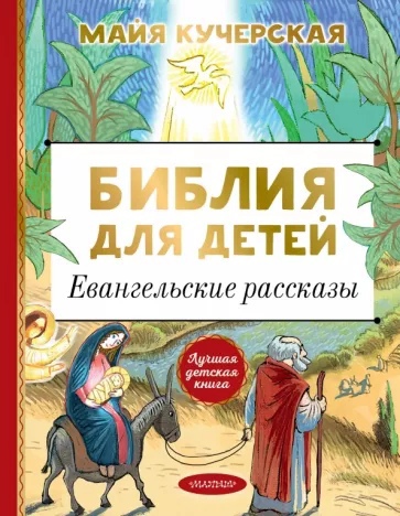 bookCover