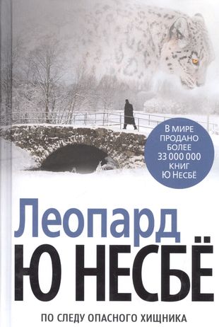 bookCover