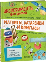 bookCover