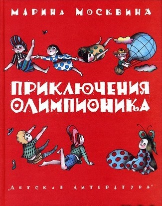 bookCover