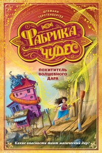 bookCover