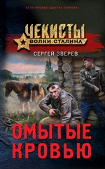 bookCover