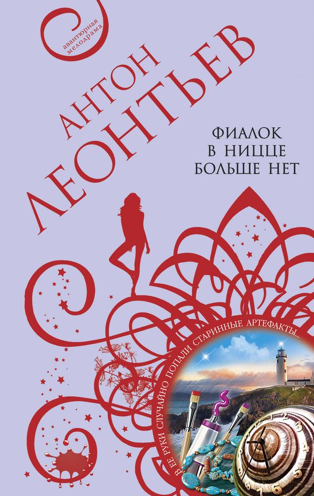 bookCover