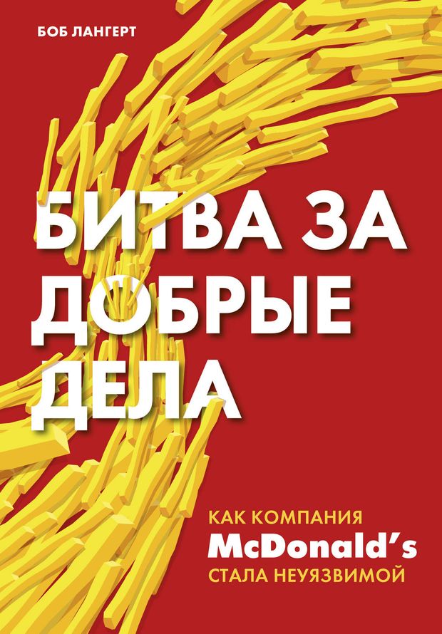 bookCover