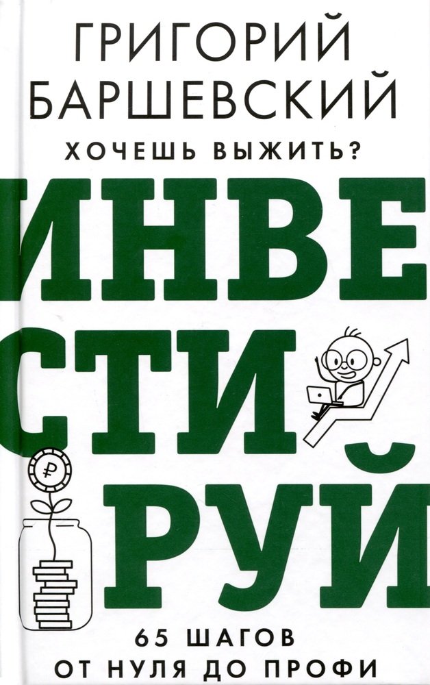 bookCover