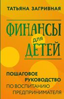 bookCover