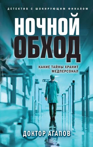 bookCover
