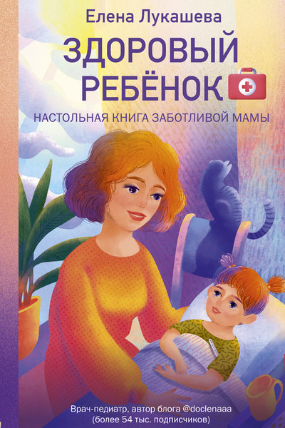 bookCover