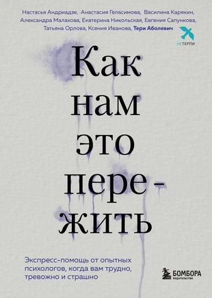 bookCover