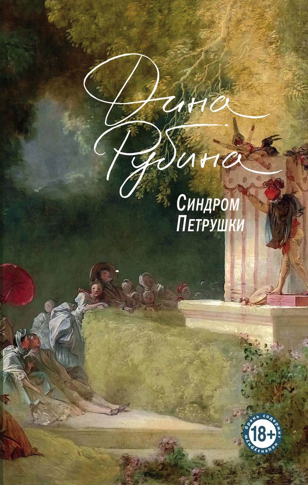 bookCover