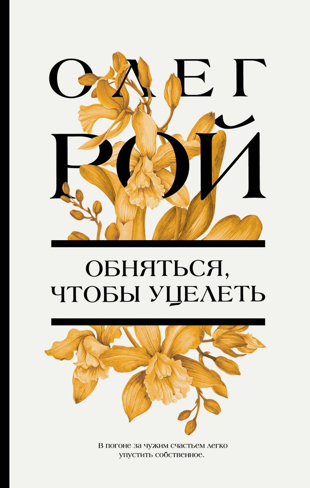 bookCover