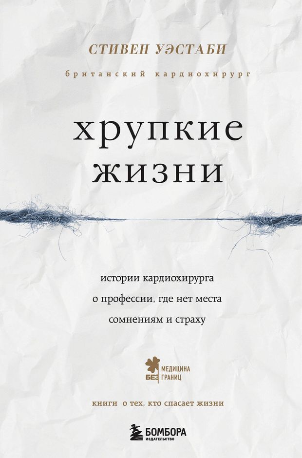 bookCover