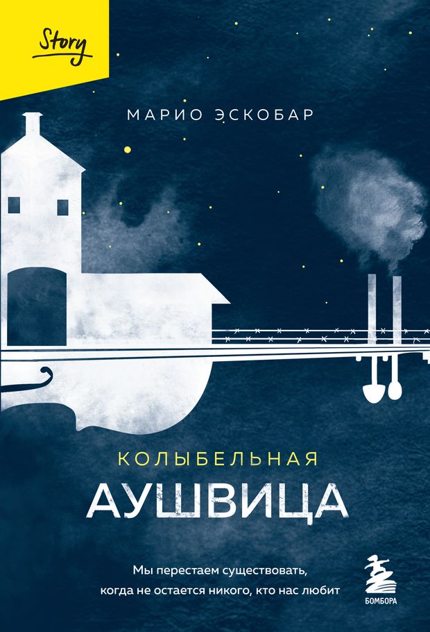 bookCover