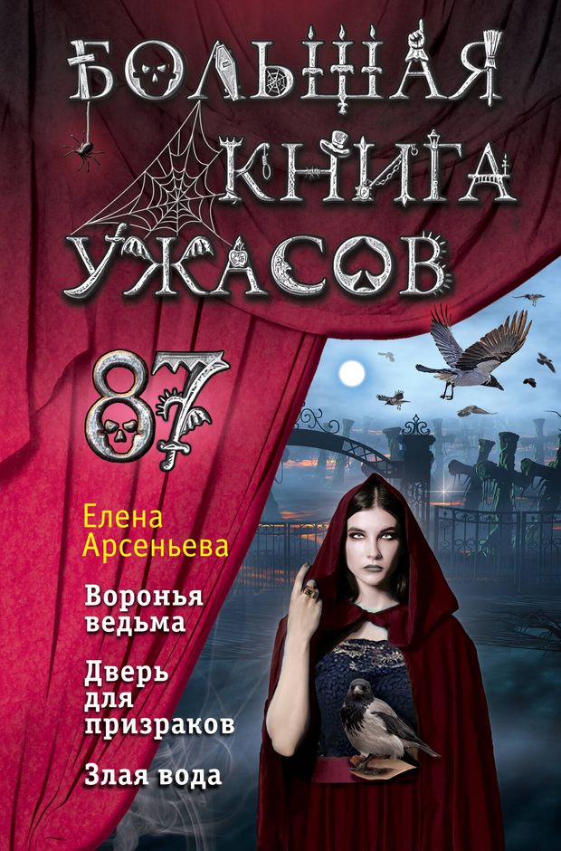 bookCover