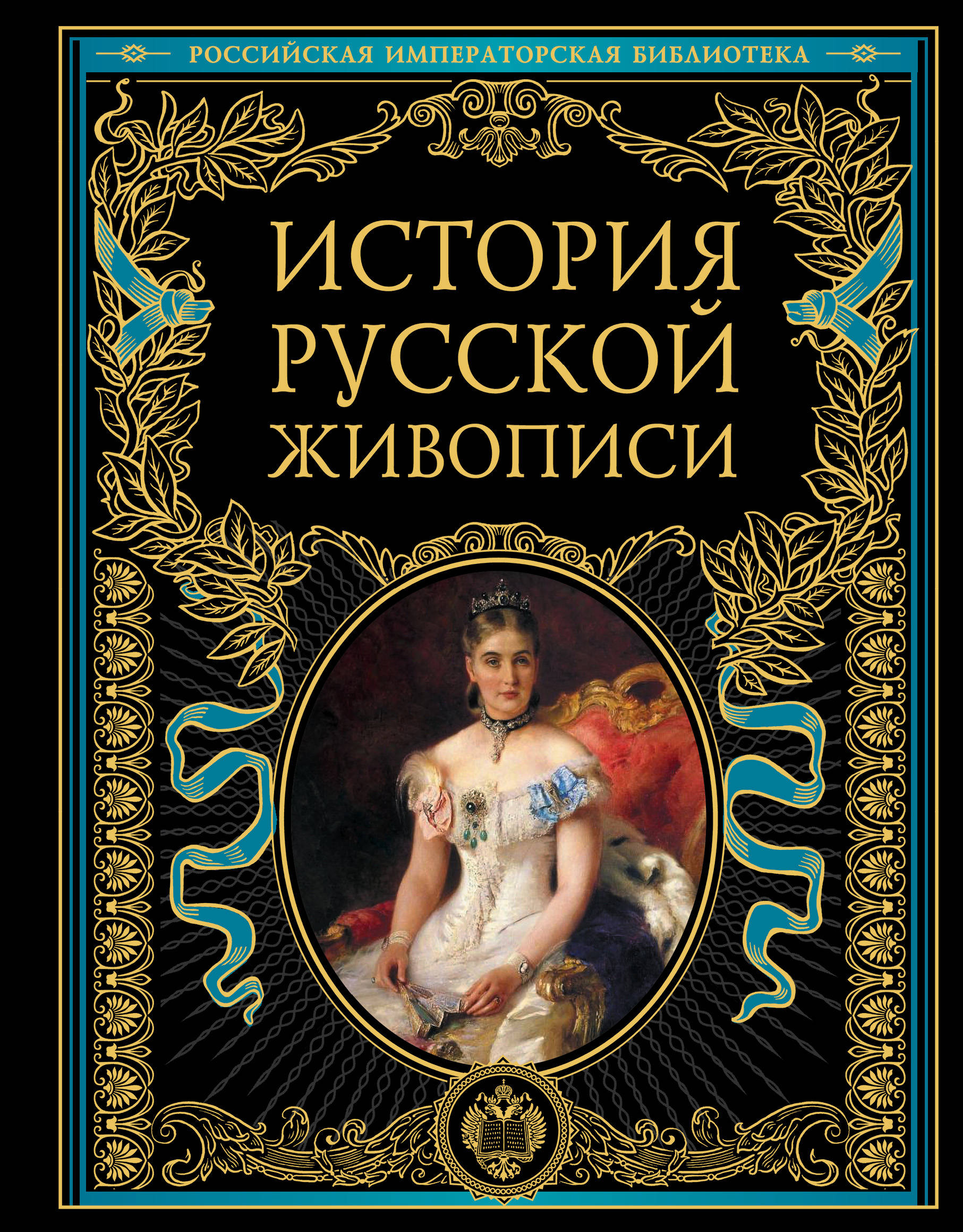 bookCover